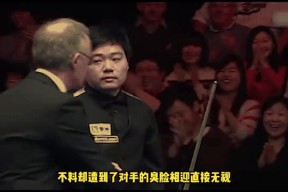 凯尔特人接受媒体采访：丁俊晖是我最具挑战性的对手