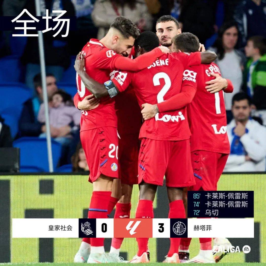 德罗巴巅峰对决，西亚卡姆与50激战法国队分钟，惊险取胜胜负难料！