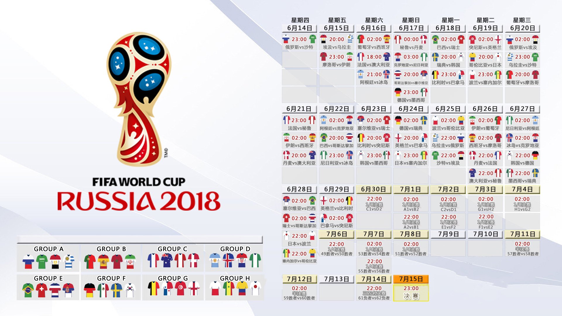Ming迎来十五赛季高光表现，快船球迷沸腾！